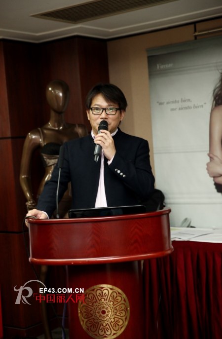 西班牙Selmark欧洲顶级内衣品牌招商会