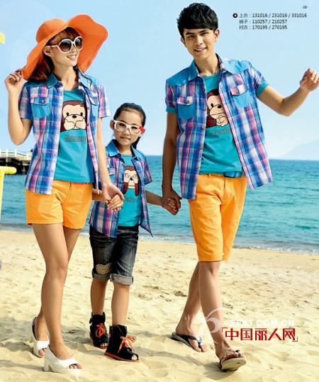 优友情侣-uulover