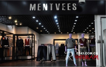 蒙特威斯 - Mentvees