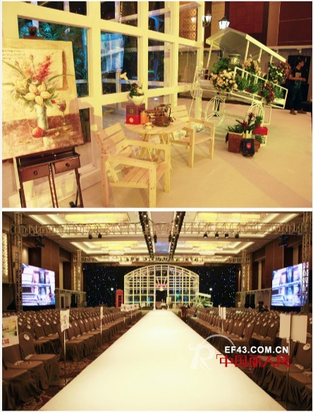 三彩女装“Happy Times幸福时光”冬季发布会圆满落幕