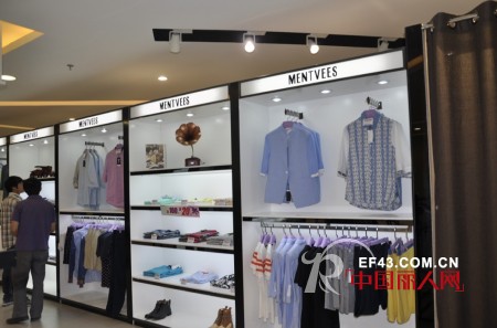 蒙特威斯 - Mentvees