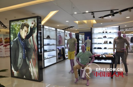 热烈祝贺MENTVEES男装光耀店正式开业