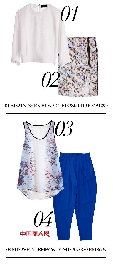 时尚圈新宠——陈燃 让印花更惹眼