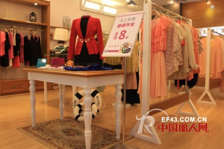 艾上乐品总裁:创新驱动品牌升级实现品牌梦