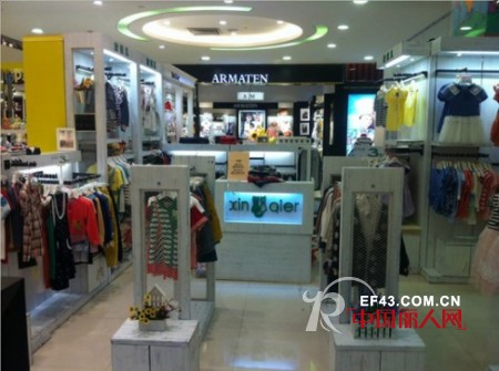 欣琪儿品牌童装  给孩子以快乐 给父母以放心