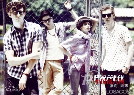 洛赛克斯 - LOSACOS