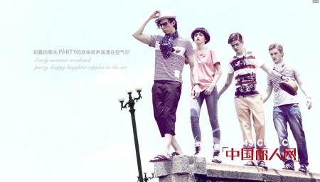 初夏的周末party“洛赛克斯”陪你一起度过