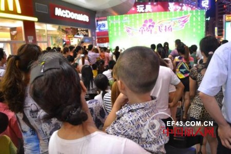 妈咪之星童装品牌“童星飞扬”六一儿童SHOW