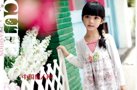 德蒙斯特-Demengsite