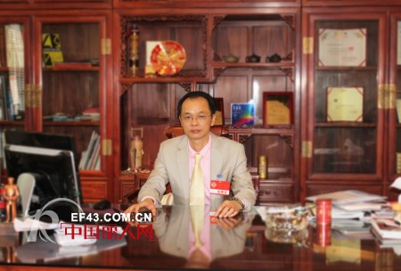 热烈祝贺广东省内衣行业协会领导会议在迪芬娜集团召开