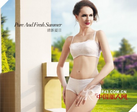 曼诗婷官方旗舰店夏日精品内衣年中促销火热进行中