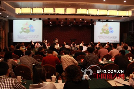 迪芬娜集团与深圳内衣行业协会一同北上考察投资项目