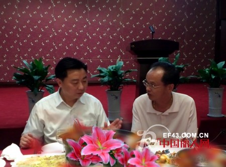 迪芬娜集团与深圳内衣行业协会一同北上考察投资项目