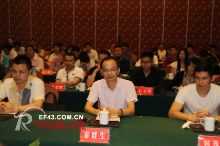 迪芬娜集团与深圳内衣行业协会一同北上考察投资项目