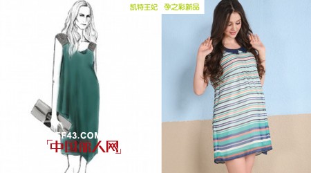 孕期也能优雅动人  孕之彩专业孕妇装