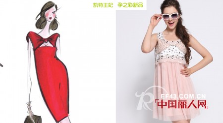 孕期也能优雅动人  孕之彩专业孕妇装