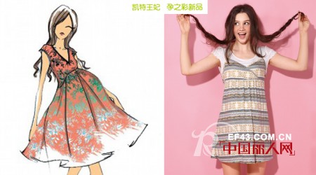 孕期也能优雅动人  孕之彩专业孕妇装