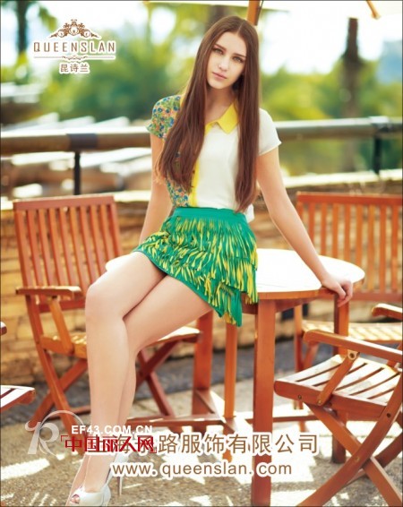 QUEENSLAN昆诗兰品牌女装夏季单品 动感流苏裙