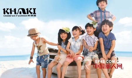 卡琪屋品牌童装 让孩子拥有个快乐的童年