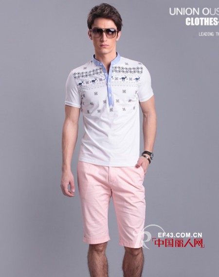 联邦欧诗兰男装 夏季男士也玩“色”
