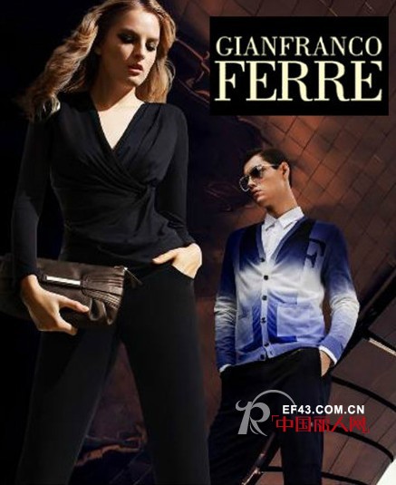 Ferré深圳新安湖海雅缤纷城店6月8日即将华丽开启