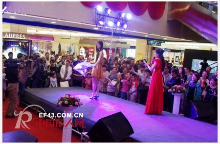 “蓝地优雅之旅”城市巡展西宁站圆满落幕