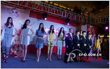 “蓝地优雅之旅”城市巡展西宁站圆满落幕