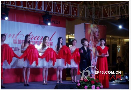 “蓝地优雅之旅”城市巡展西宁站圆满落幕