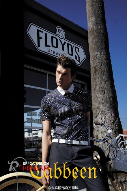 卡宾时尚男装  和时装谈一场恋爱