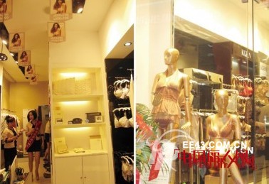 热烈庆祝凯诗芬内衣成都南充店盛大开业