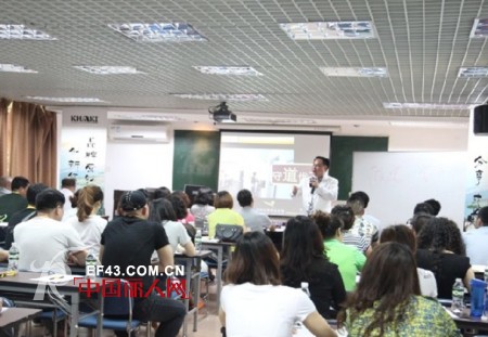 KHAKI卡琪屋“品牌•游学”特训营   分享品牌营销新智慧