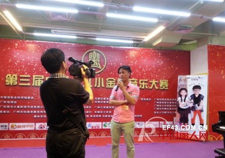 法国尼斯兔童装“手风琴概念童装”突现儿童身心全面发展观