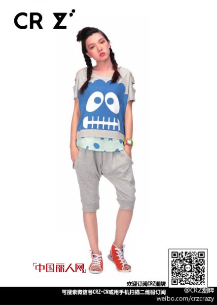 CRZ六月上新,海洋风舞出夏日最High姿态