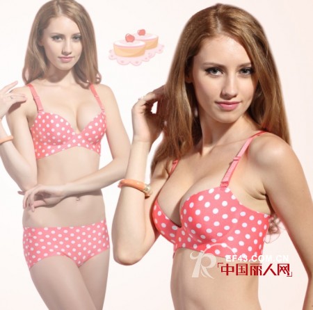 舒美兰诗一片式无痕内衣  爱上舒适爱上零负担