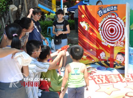 MOMOKING带您一起畅享六一,重温童趣