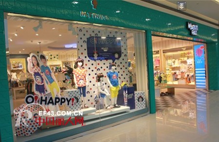 马拉丁品牌童装 夏装清爽陈列照