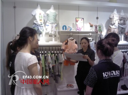 KHAKI卡琪屋高效标杆新力量 建立全国卓越导购团队