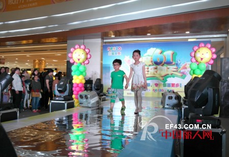 欢乐六一精彩乐翻天 NEEZA乐鲨童装淮安中央国际新亚广场走秀表演圆满成功