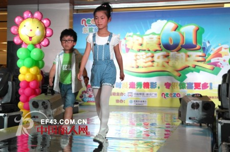 欢乐六一精彩乐翻天 NEEZA乐鲨童装淮安中央国际新亚广场走秀表演圆满成功