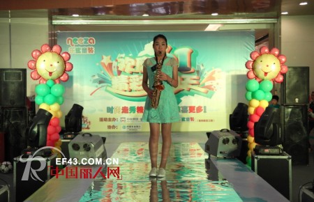 欢乐六一精彩乐翻天 NEEZA乐鲨童装淮安中央国际新亚广场走秀表演圆满成功