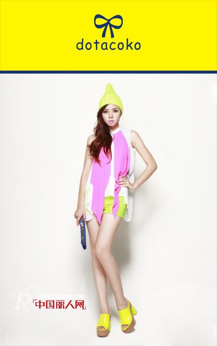 夏日百变造型  帛可dotacoko为你打造