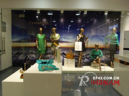 Fenfany.sl芬梵尼品牌女装 教您如何成功加盟开店