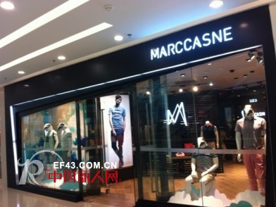 玛卡西尼-MARCCASNE