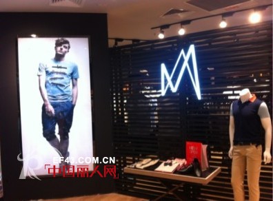 时尚男装玛卡西尼厦门集美万达店正式开业