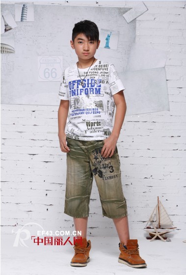 越位少年装-offside