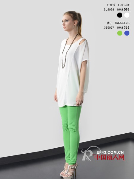 RHAMARE时尚女装 只为遇见最美的你