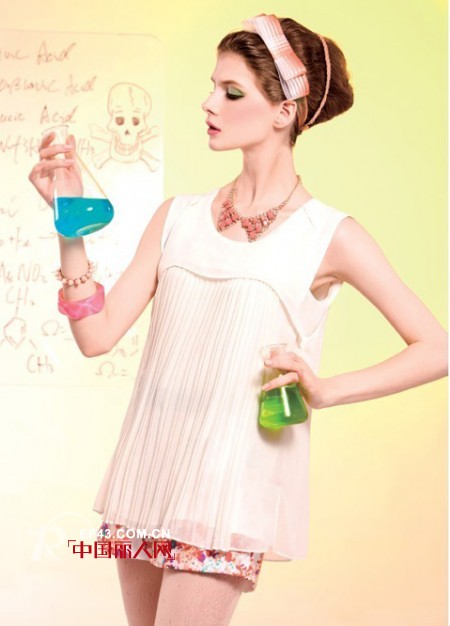 雅轩菲格 - ASANFEGE