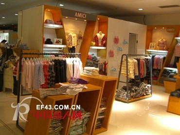 埃米希童装两种装修风格有你好看