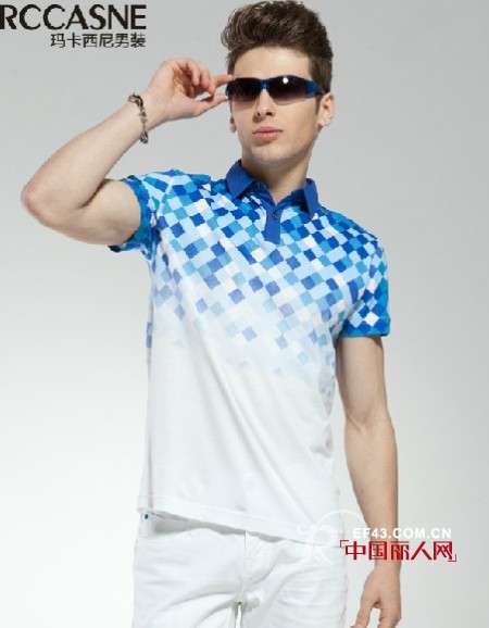 玛卡西尼男装 让夏季色彩飞起来