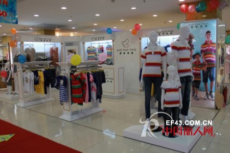 上流家族亲子装 一起跟你共享“端午”的节日气氛